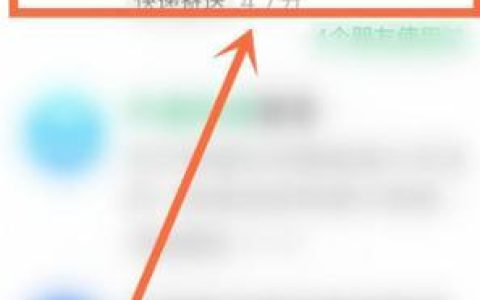 如何通过手机号码查询快递信息？教你两种简单方法