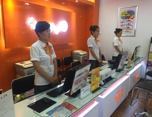 电信营业员工资一般多少？看完这篇文章就知道了