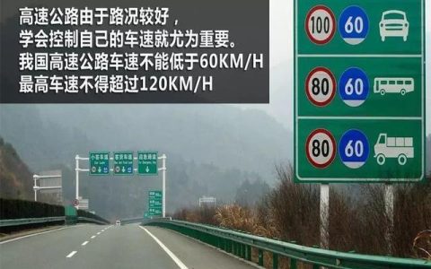 移动限速了怎么办？教你一招快速解除限速