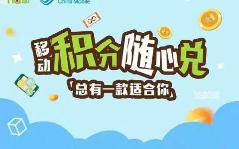 电信10g暖心流量包：性价比之选，满足你的出行需求