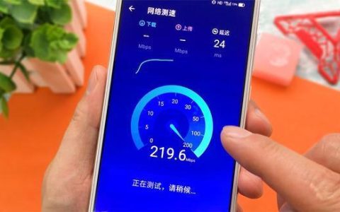 被限速了怎么恢复网速？教你几招