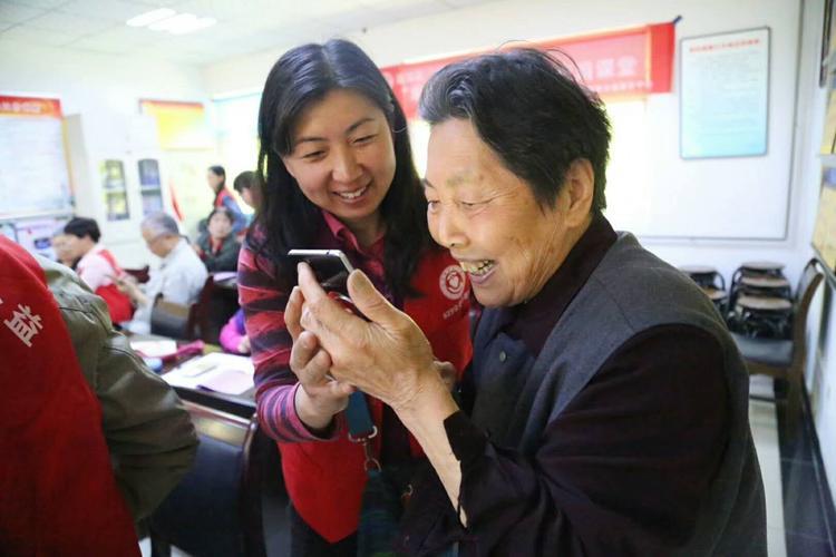 帮家里老人查话费，教你几招