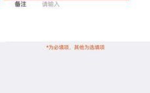 网上买的异地手机卡怎么注销？教你三种方法