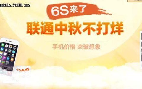 云南联通客服电话一览，24小时服务不打烊