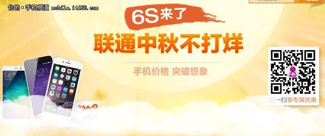 云南联通客服电话一览，24小时服务不打烊