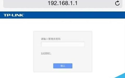 中国移动wifi登录入口，教你如何快速登录