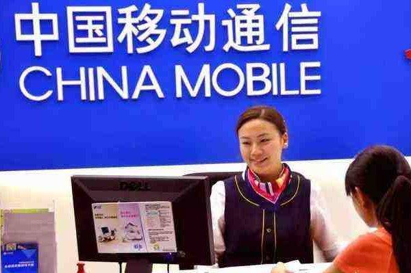 中国移动投诉电话：10086、10080、12300