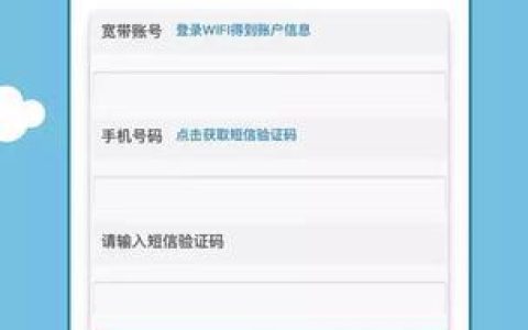 中国移动app下载方法详解，一键轻松搞定