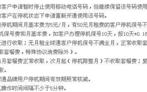 打10086可以注销手机卡吗？