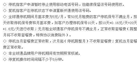 打10086可以注销手机卡吗？