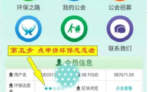 中国gec登录网址，让你尽情畅玩游戏