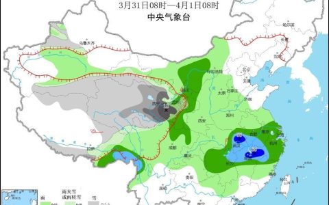2023年10月16日全国天气预报：北方多晴天，南方多雨