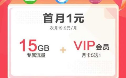 一不小心订购了随心看会员，怎么办？