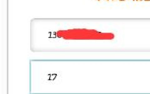 流量可以转赠给别人吗？教你如何转赠流量