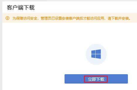登录出现undefined是什么意思？原因和解决方法