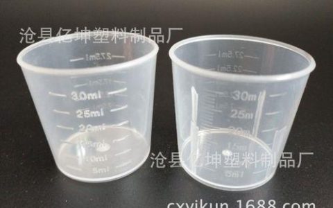 30克等于多少毫升？
