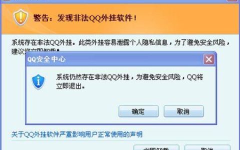 小橙卡：腾讯QQ的&ldquo;新宠&rdquo;，为何能快速走红？