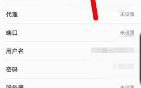 广电卡APN接入点设置教程，一分钟搞定