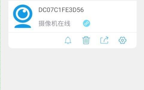 移动摄像头app叫什么？常见的移动摄像头app推荐