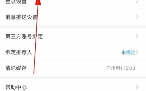 中国移动手机号注销流程（2023年最新）