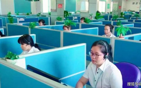 电信企业客服热线：为您提供全方位服务