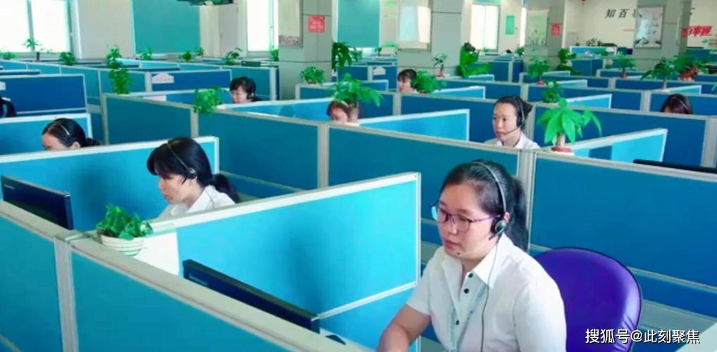 电信企业客服热线：为您提供全方位服务