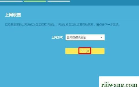 192.168.100.1：路由器管理员登录地址