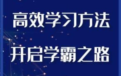 在线在线ccc89，让学习更高效
