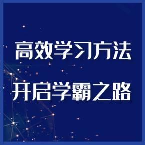在线在线ccc89，让学习更高效