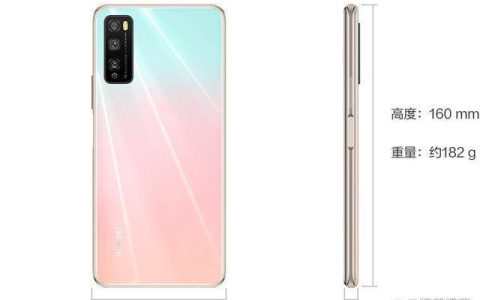 LSA-AN00是什么型号手机？荣耀60手机详细参数介绍