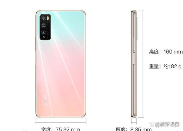 LSA-AN00是什么型号手机？荣耀60手机详细参数介绍