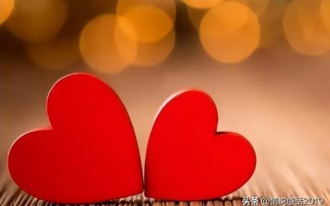 139是什么意思？谐音&ldquo;一生久&rdquo;表达爱情长久