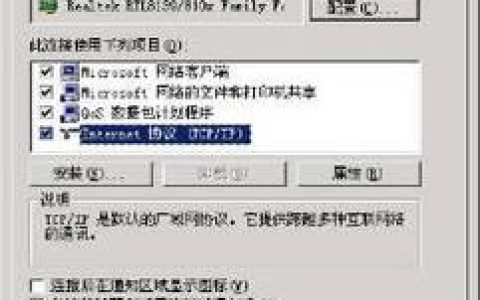 移动宽带故障电话955多少？教你如何快速解决故障