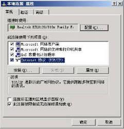 移动宽带故障电话955多少？教你如何快速解决故障