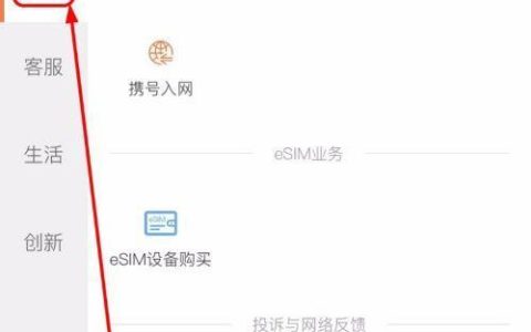 联通宽带人工服务电话，如何快速解决问题