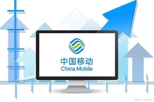 甘肃移动校园宽带下载，流量充足，网速快