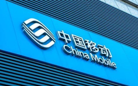 去移动好还是去四大银行好？