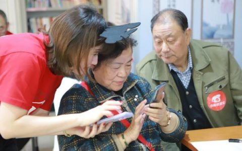 中国移动60岁老人月租低至18元，多项优惠助力老年人&ldquo;触网&rdquo;