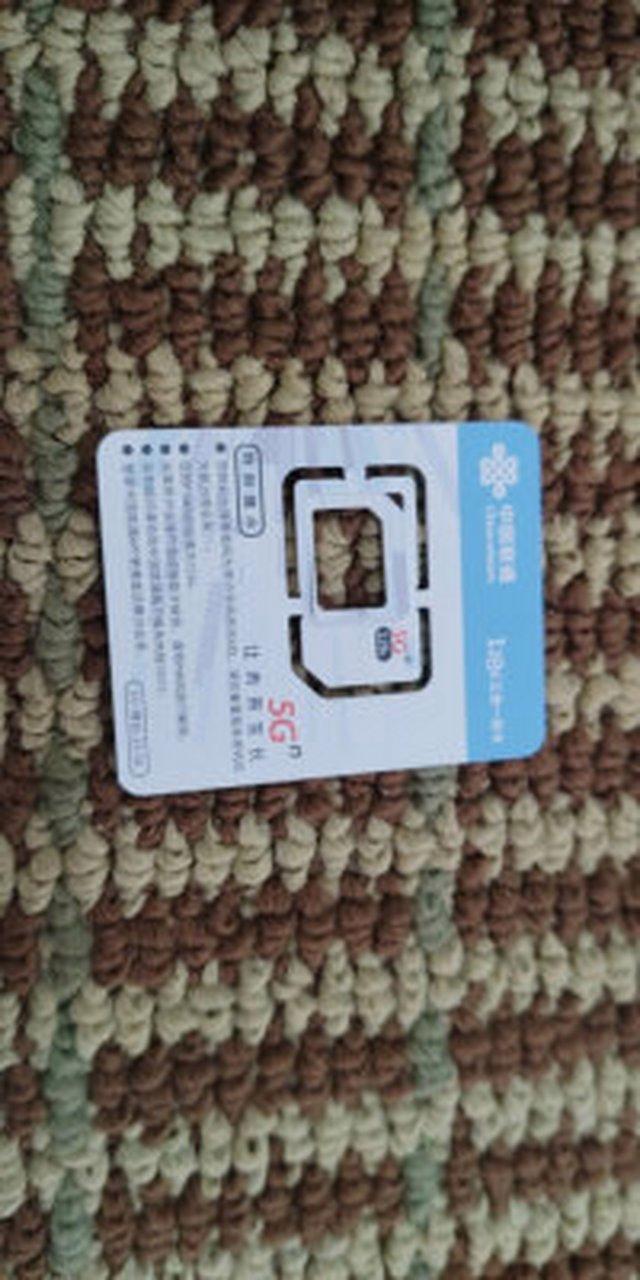 移动上网卡纯流量卡哪个好？看完这篇文章就知道了