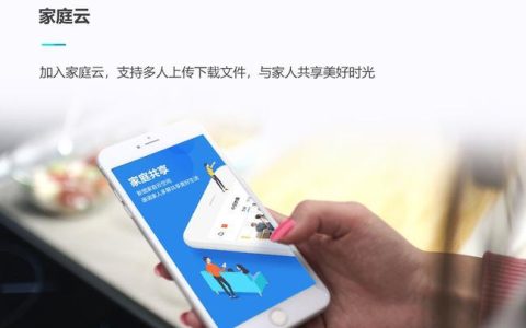 电信星耀卡申请入口官网，一键办理，轻松入手