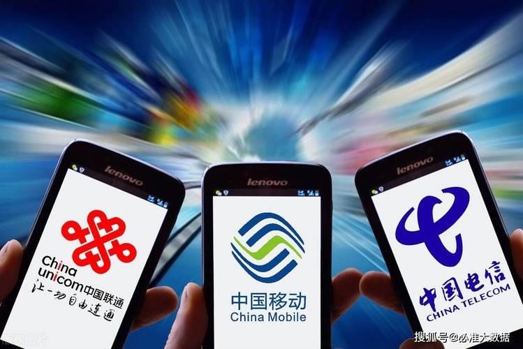 153是移动还是电信？看完这篇文章就知道了