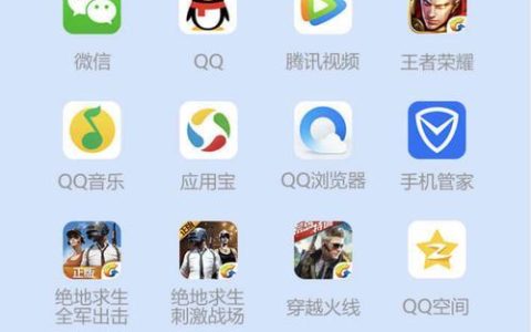 联通流量卡app叫什么软件？