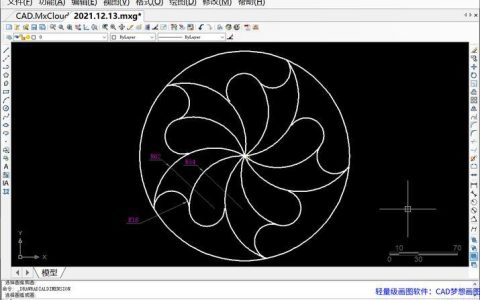 CAD移动图形的两种方法