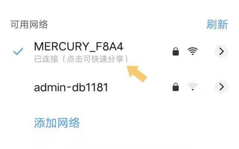 移动wifi可靠吗？看完这篇文章就知道了