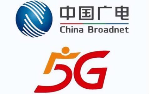 广电卡申请入口官网，流程详解，轻松办理