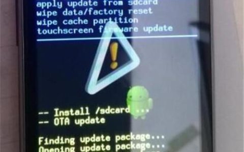 手机卡死了屏幕动不了？教你4招解决