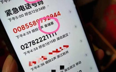 新型广电卡是诈骗吗？看完这篇文章你就知道了