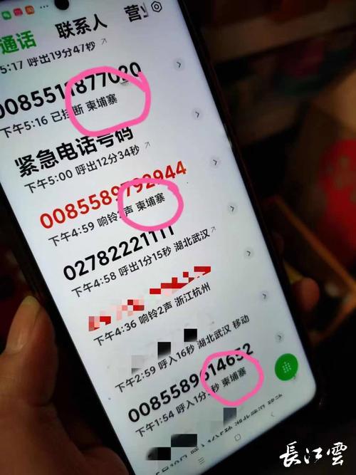新型广电卡是诈骗吗？看完这篇文章你就知道了