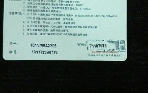 联通卡电信卡移动卡哪个好？看完这篇文章就懂了