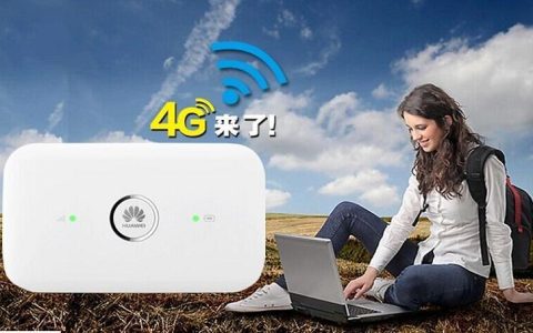 移动有没有随身wifi？